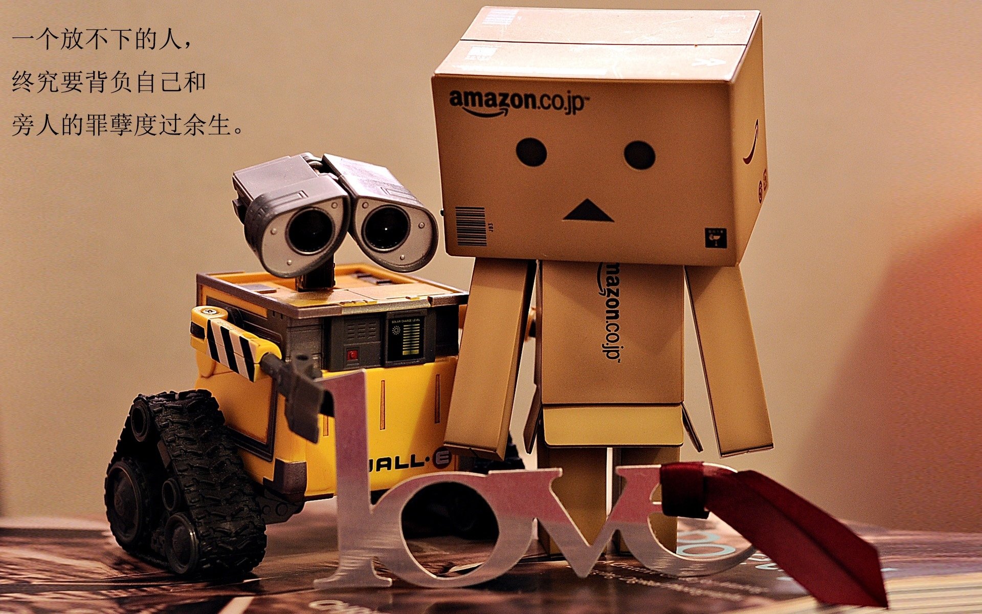 _快船队提升整体水平,胜利在望_,快船队位置