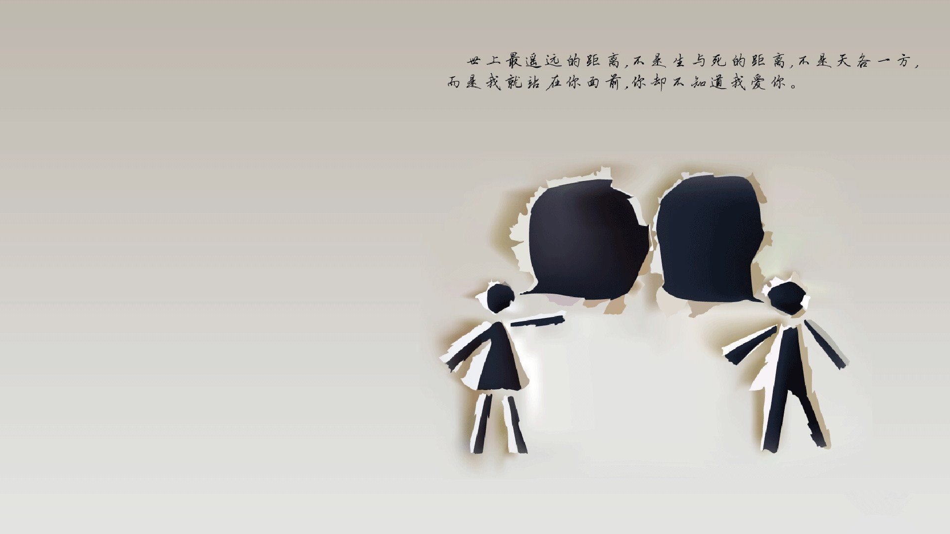 球队吉祥物背后的故事：可爱还是“战斗”？，足球球队吉祥物