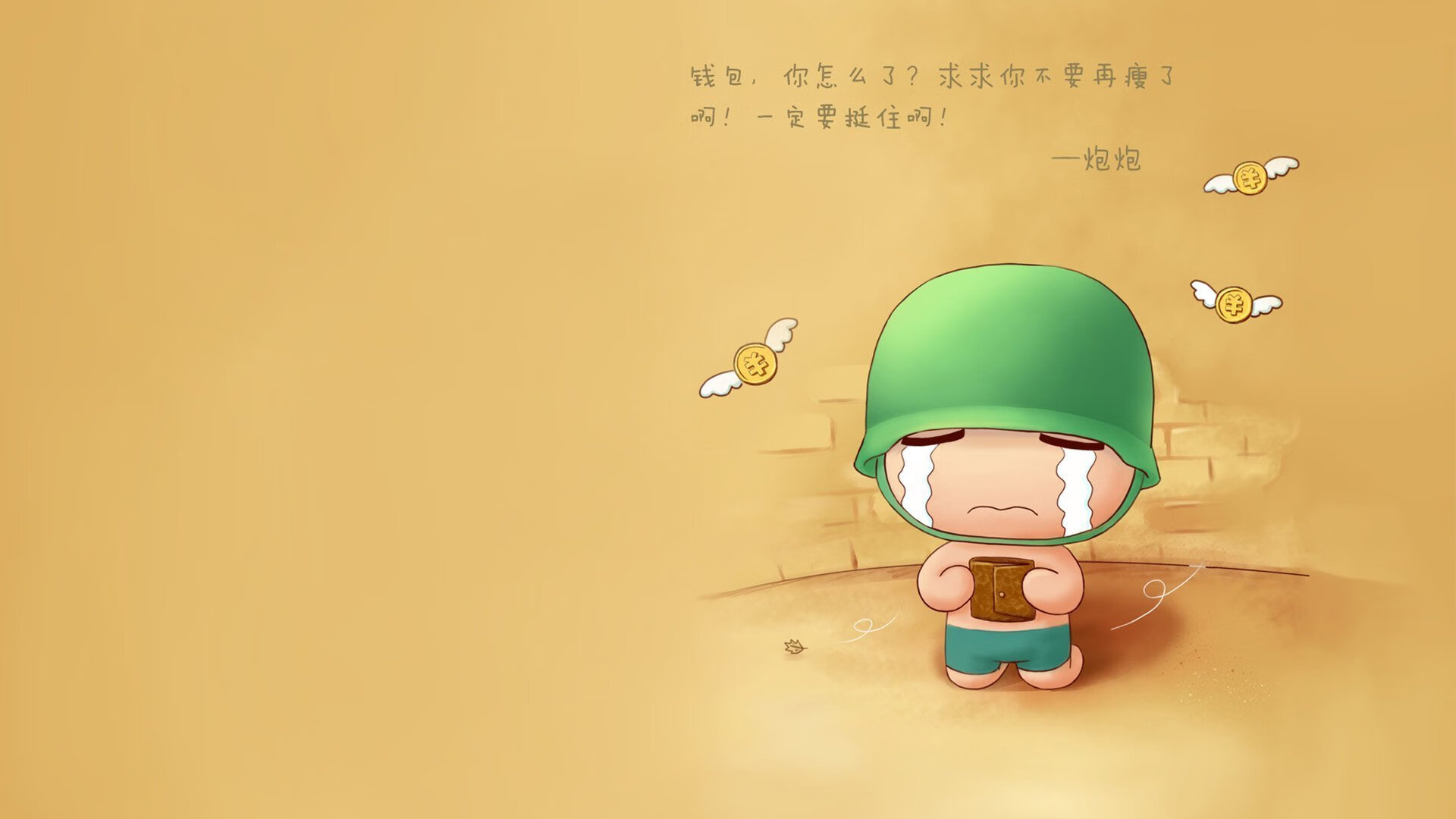 部落冲突“王者之战”全球总决赛即将领略巅峰对抗，部落冲突全球锦标赛2020总决赛回放