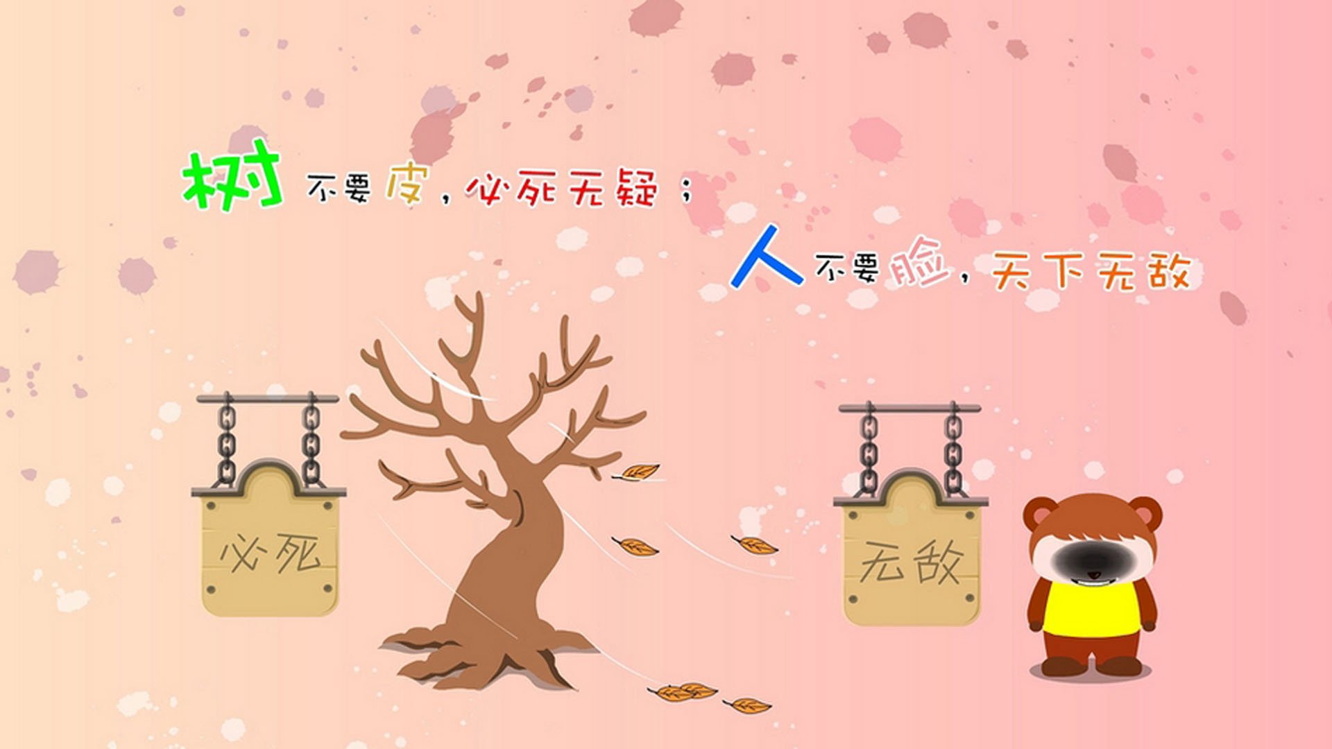 开云体育下载官网-快速角球执行是否提升得分转化率，角球怎么追