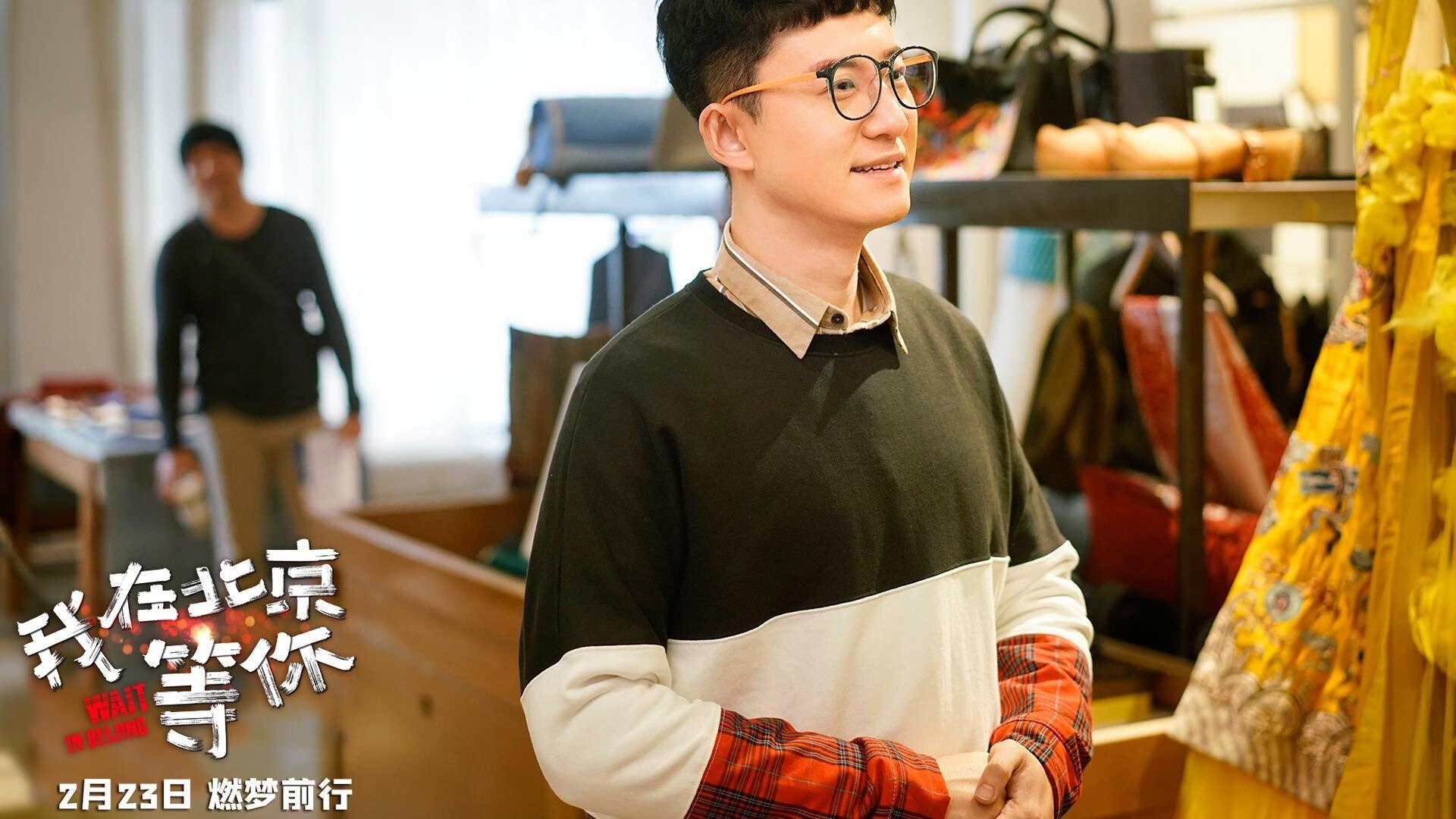 开云官方-中国篮球青少年篮球运动员技术动作精细化训练研究，青少年篮球技术训练内容与要素分析