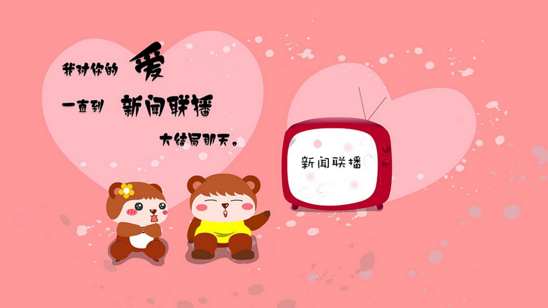 篮球专项技能动作捕捉技术的创新发展，篮球动作技术分析