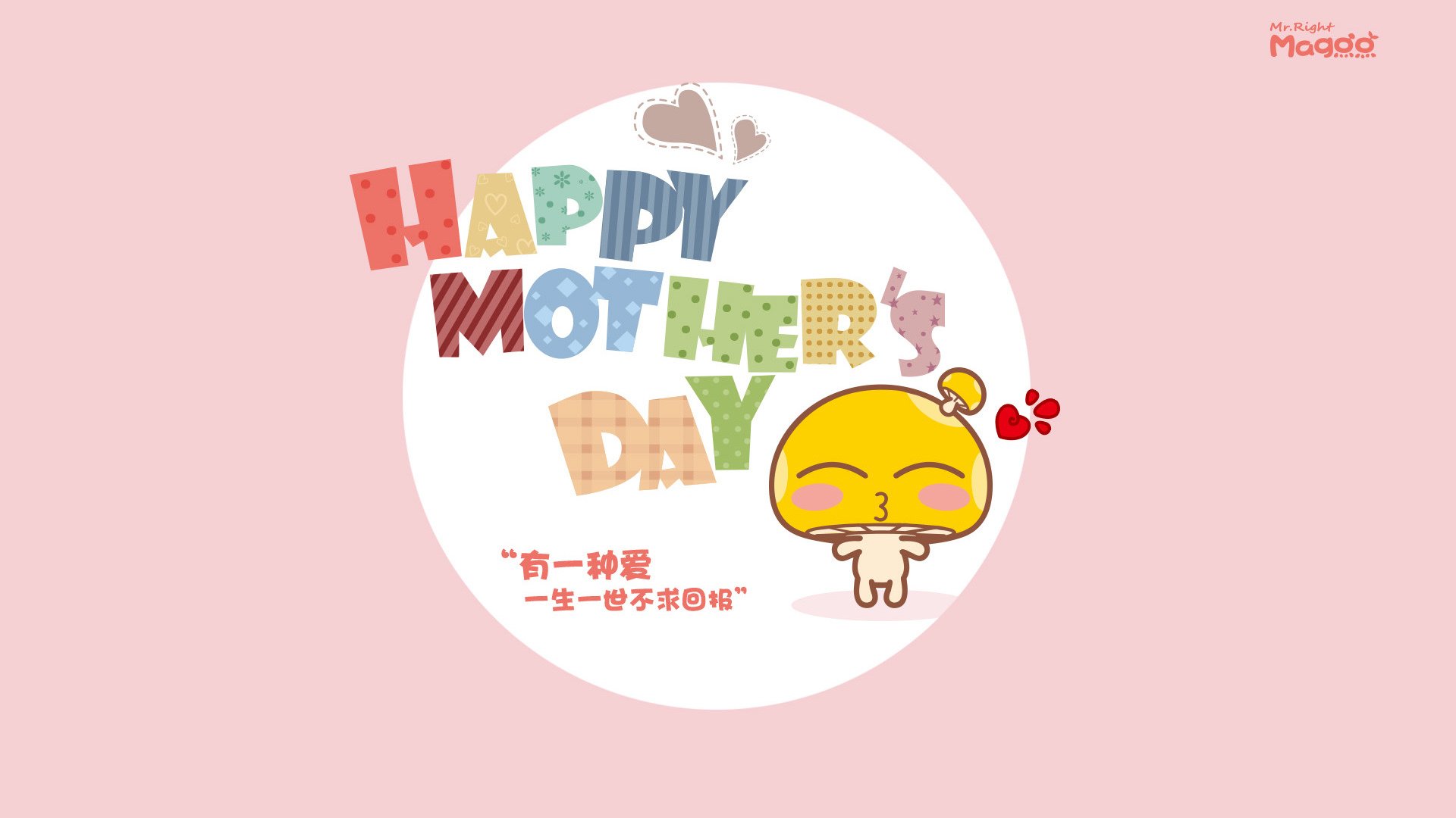 中国男篮主力球员接受专项康复训练，中国男子篮球队训练计划